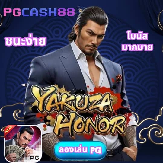 สล็อตเว็บใหญ่ รวมทุกค่าย
